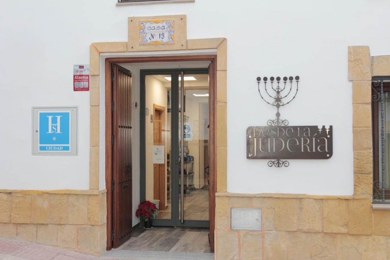 Hospedium Dlj Hostal Tematico Desde La Juderia Архона Экстерьер фото